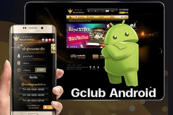 gclub-android-GAME